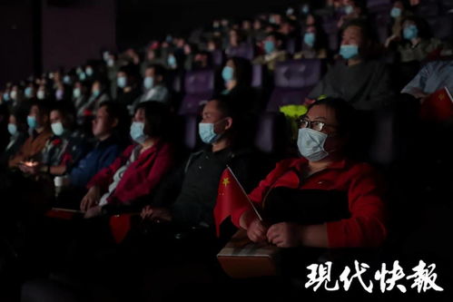 上甘岭4K修复版专场放映，以科技致敬抗美援朝精神