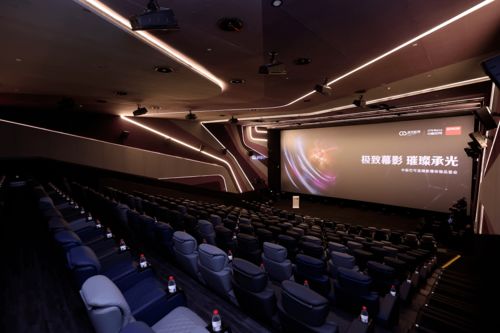 极致幕影 璀璨承光 高品质放映引领影视节目制作迈入体验2.0时代