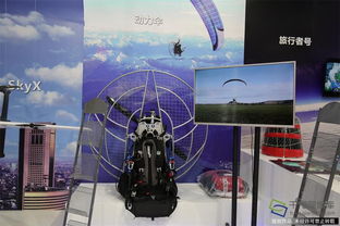 高交会科技魔法秀 影视节目制作领域的新产品与新技术争奇斗艳