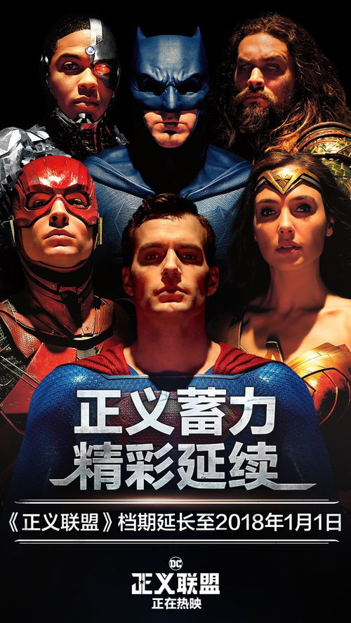 热点交锋 韩寒点赞《芳华》引热议，陈凯歌回应质疑，《毒液》加速赶拍